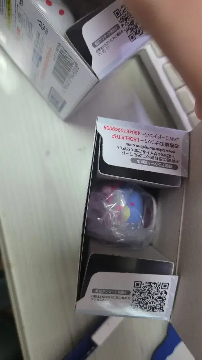 thumbnail-2